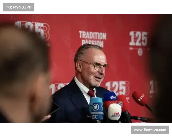 鲁梅尼格赛后预言最终夺冠 纳赛尔：决赛负拜仁非终点