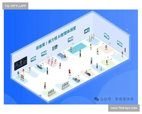 全国田径教练员大会探讨AI技术应用助力训练计划实时调整与优化 全国田径教练员大会探讨AI技术应用助力训练计划实时调整与优化